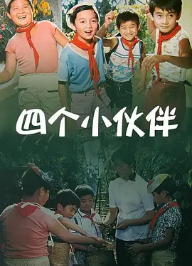 欧洲亚洲视频