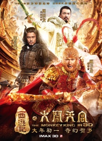 亚洲日本一区二区三区在线不卡